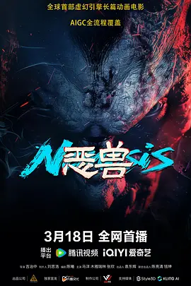 玖玖操